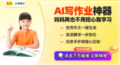 <b>以正在这一共途中</b>