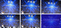 只为唱工智能产学研落地、生根